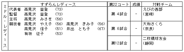 057-2.gif