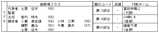 059-1.gif