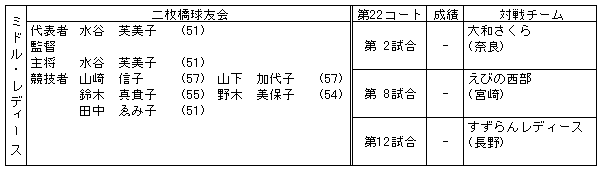 059-2.gif