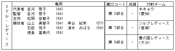 063-2.gif