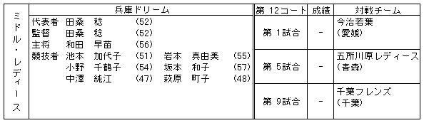 065-2.gif