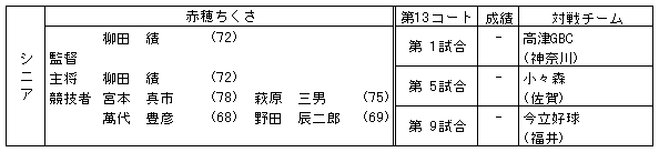 065-3.gif