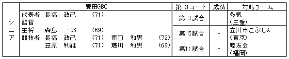 066-3.gif