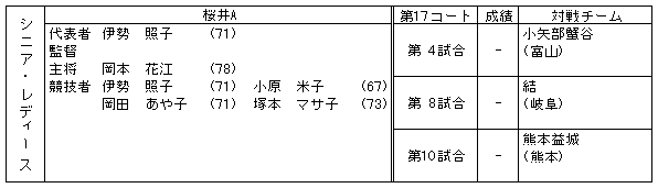 066-4.gif