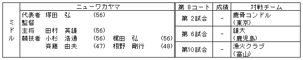 067-1.gif