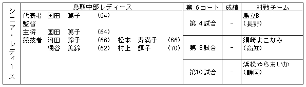 068-4.gif