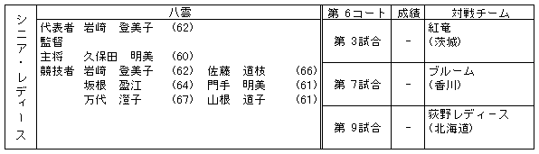 069-4.gif