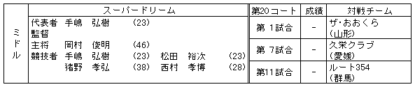 072-1.gif