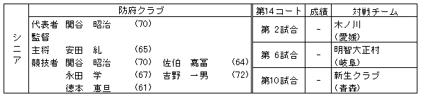 072-3.gif