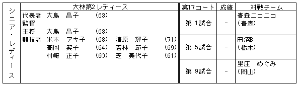 073-4.gif