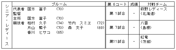 074-4.gif