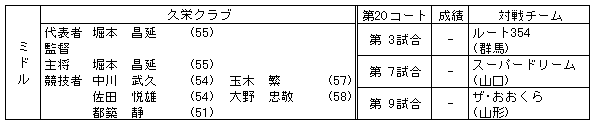075-1.gif