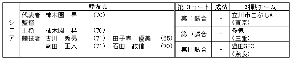 077-3.gif