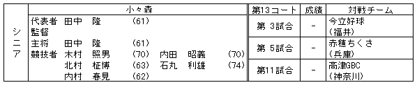 078-3.gif