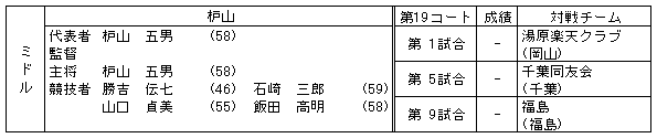 082-1.gif
