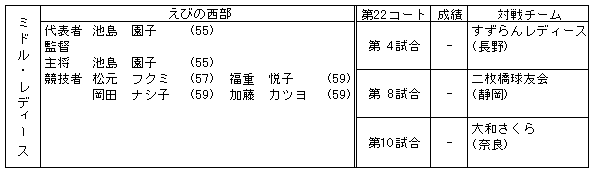 082-2.gif