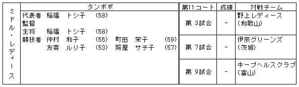 084-2.gif