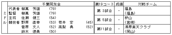 085-1.gif