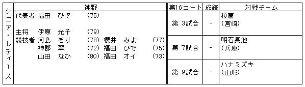 086-4.gif