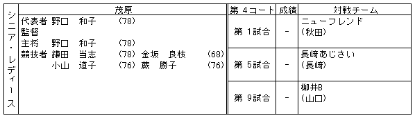 086-5.gif