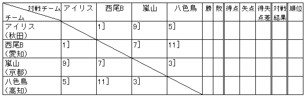 016-1.gif