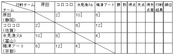 016-2.gif