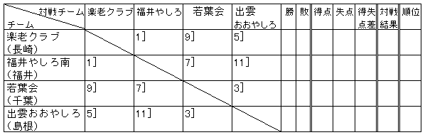 016-3.gif