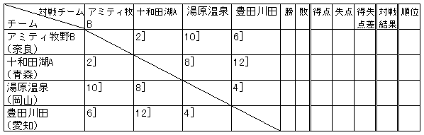 017-4.gif