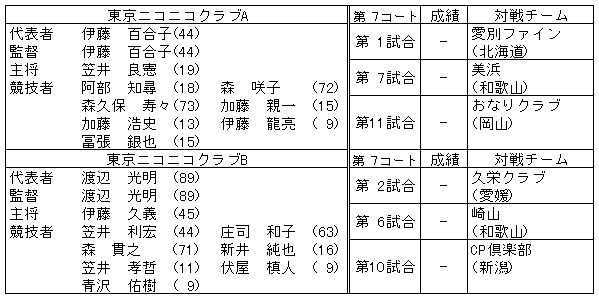 033-1.gif