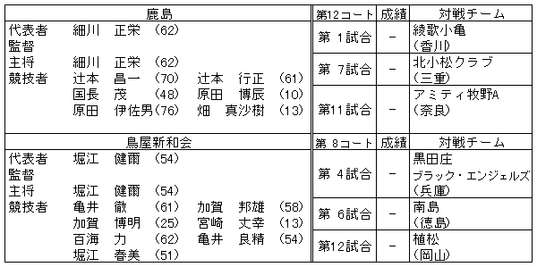 035-1.gif