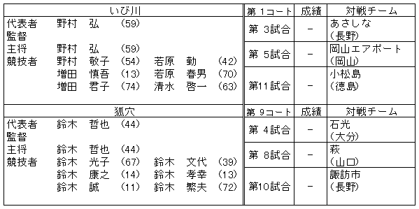 037-1.gif