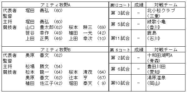 041-1.gif