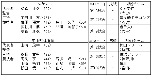 042-1.gif