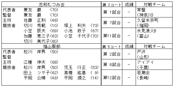 043-1.gif