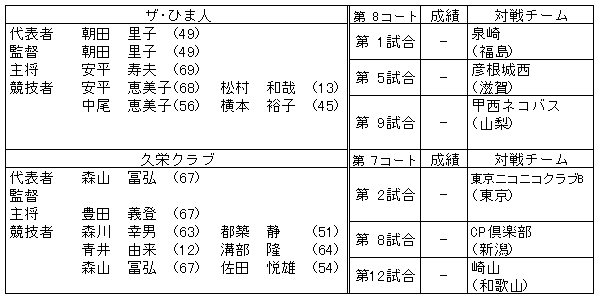 045-1.gif