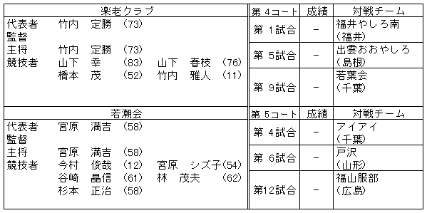 047-1.gif