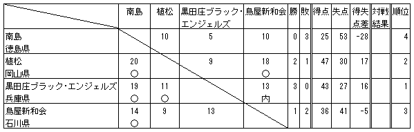 014-4.gif
