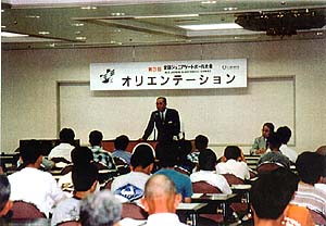 023-6.jpg
