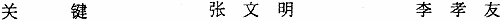010-1.gif