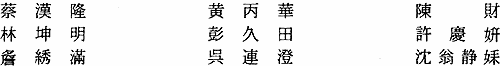 010-2.gif