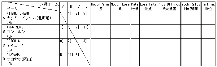 028-1.gif