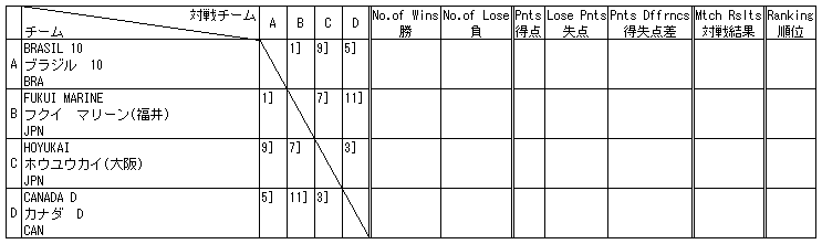 031-1.gif