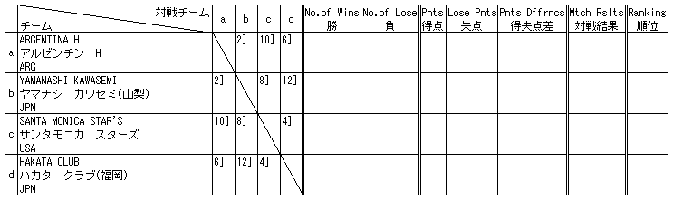 031-2.gif