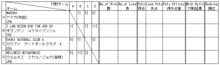 031-3.gif