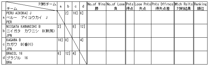 034-4.gif
