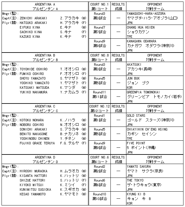041-1.gif