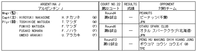 043-1.gif