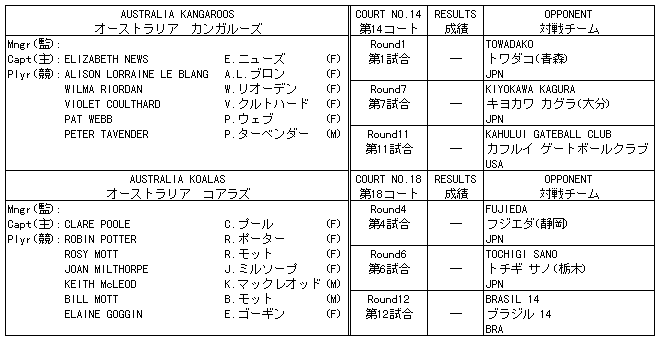 043-2.gif