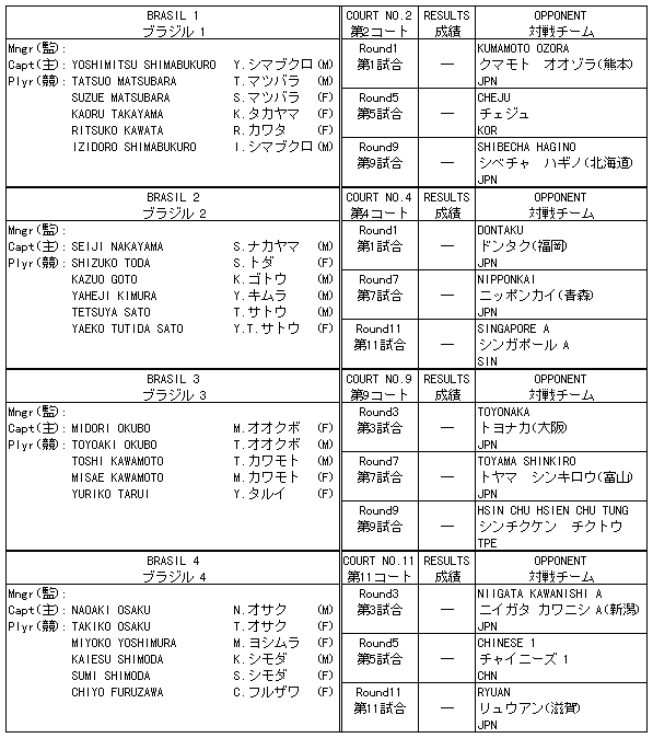 044-1.gif