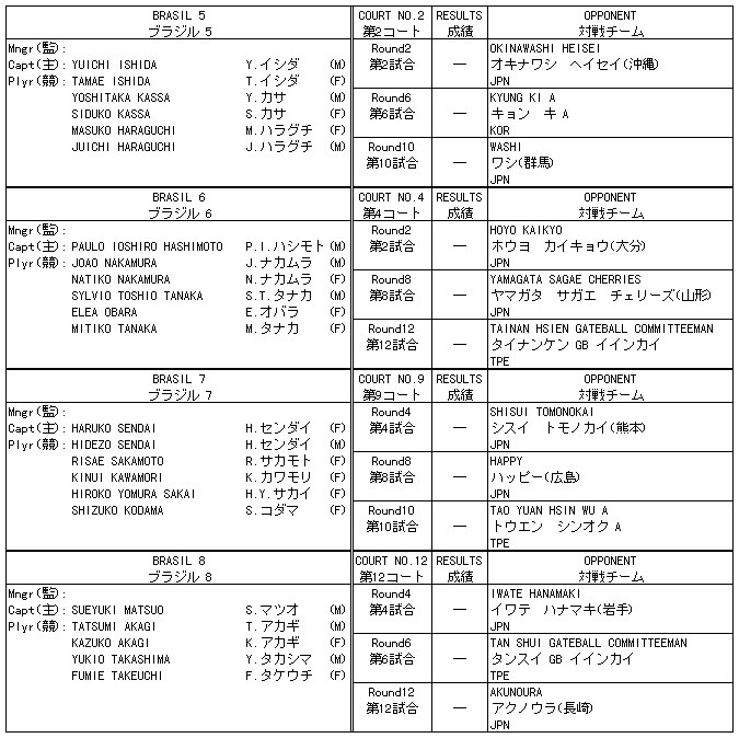 045-1.gif